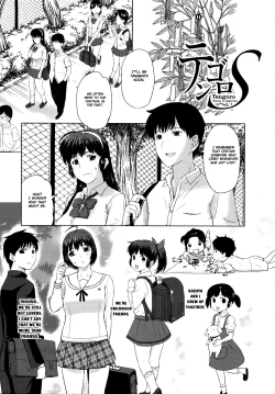 Page 7 of Sonotoki, Kanojo wa... Ch. 1-2
