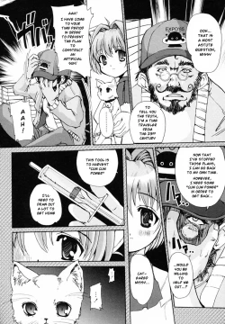 Page 102 of Tokimeki Suikoden Ch. 1-5