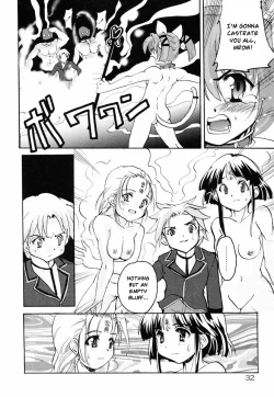 Page 32 of Tokimeki Suikoden Ch. 1-5