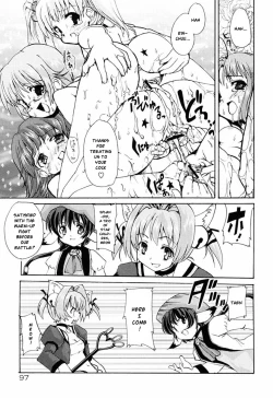 Page 97 of Tokimeki Suikoden Ch. 1-5