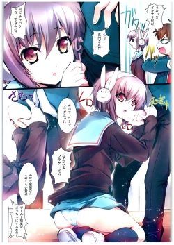 Page 10 of ARE Full Color Manga Soushuuhen Nagato