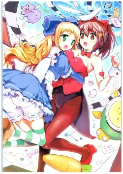 Page 39 of ARE Full Color Manga Soushuuhen Nagato