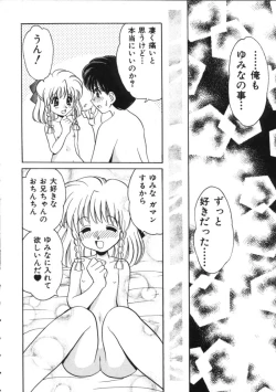 Page 19 of Blood Ring