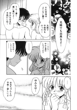 Page 28 of Blood Ring