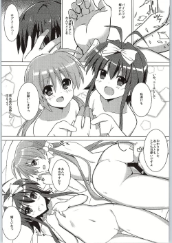 Page 8 of Mahou Shoujo no Coach ni Narimashita