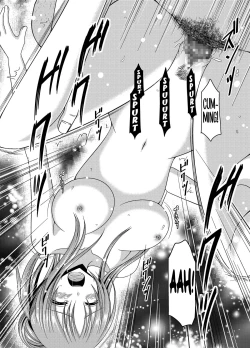 Page 27 of Roshutsu Shoujo Yuugi In