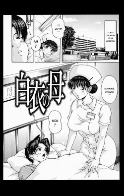 Page 2 of Hakui no Haha