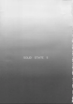 Page 2 of SOLID STATE 5