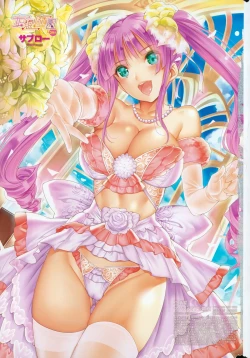 Page 7 of COMIC Penguin Celeb 2015-07