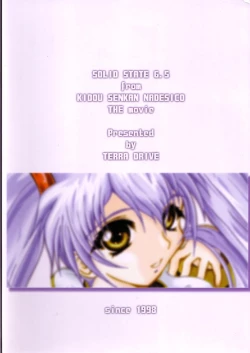 Page 2 of SOLID STATE 6.5