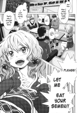 Page 11 of Dorori-chu