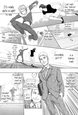 Page 187 of Dorori-chu