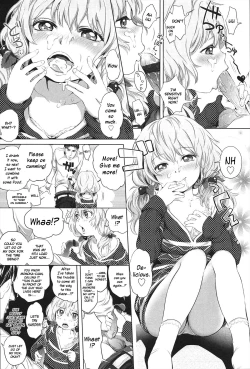 Page 19 of Dorori-chu