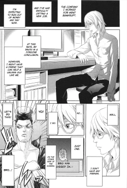 Page 35 of Dorori-chu