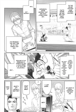 Page 36 of Dorori-chu