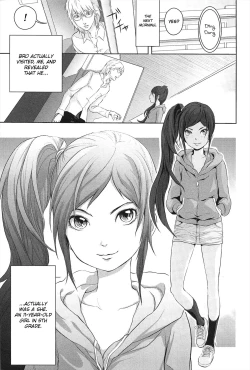 Page 39 of Dorori-chu