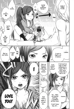 Page 45 of Dorori-chu