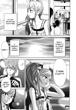 Page 87 of Dorori-chu