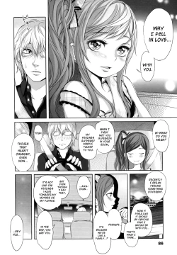 Page 88 of Dorori-chu