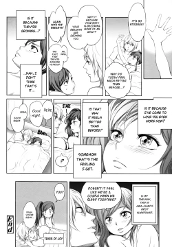 Page 96 of Dorori-chu