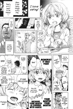 Page 9 of Dorori-chu