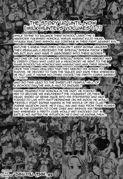 Page 2 of Ore Yome Ranking 1 | My Bride Ranking 1