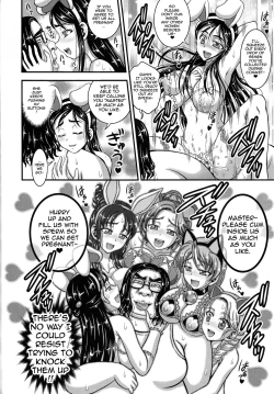 Page 31 of Ore Yome Ranking 1 | My Bride Ranking 1