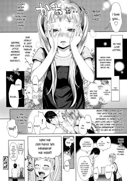 Page 113 of Mida Love