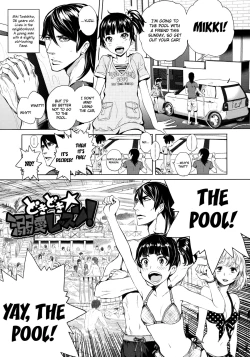 Page 124 of Mida Love