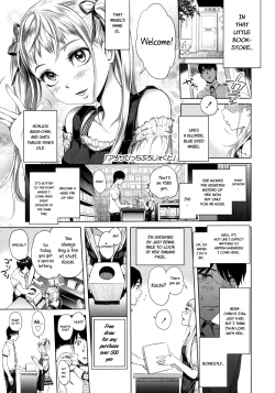 Page 94 of Mida Love