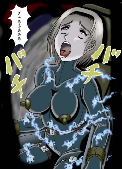 Page 7 of Denki Isu no Onna Spy