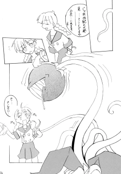 Page 14 of Nekomimi Junbichuu