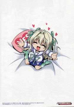 Page 18 of Ruru-nee to Panpan suru Hon