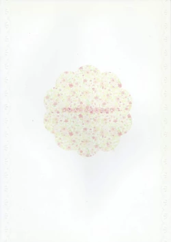 Page 26 of 18kome no Yakusoku