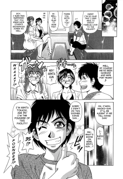 Page 169 of Rewrite+Clinic