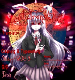 Page 17 of Omimai Panic?!