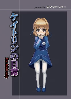 Page 1 of Kaitlyn no Nichijou