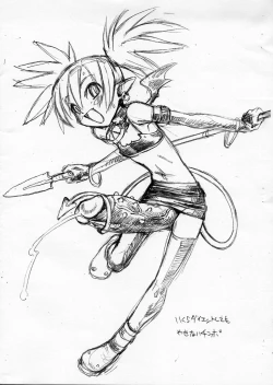 Page 3 of Kinoko Jiru