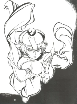 Page 80 of Toufuya Kyuuchou