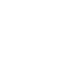 Page 82 of Toufuya Kyuuchou