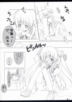 Page 9 of Neko to Wakaba to Mahou no Hon