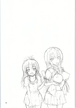 Page 3 of Kawayui Baby