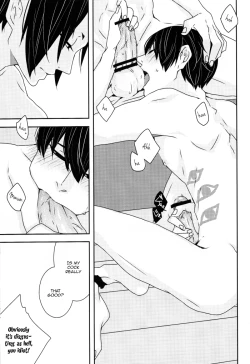 Page 11 of Seiyoku No Hanashi