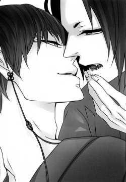 Page 4 of Seiyoku No Hanashi