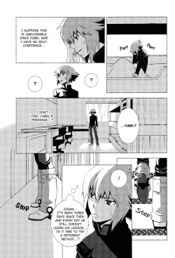 Page 15 of Dumme Taktiken