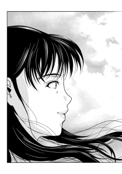 Page 171 of Haha ga Hakui o Nugu toki 6