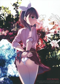 Page 30 of Midnight Temptation