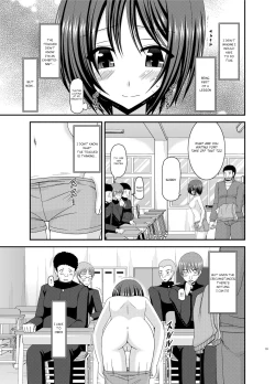 Page 19 of Roshutsu Shoujo Yuugi Go Kan | Exhibitionist girl play Kan 5