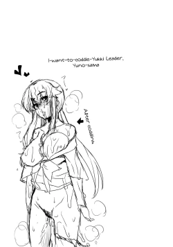 Page 4 of Gaman Shinaide ne