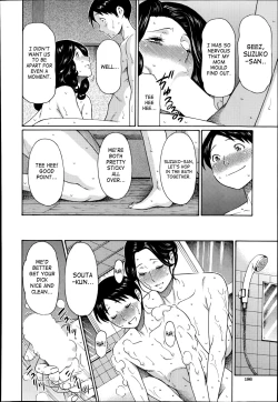 Page 161 of Mama to Sensei